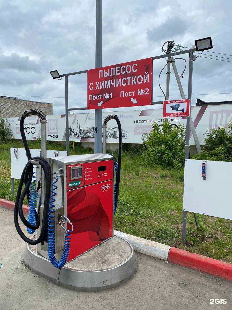 Отзывы на компанию Мой Сам в г. Пермь c фото