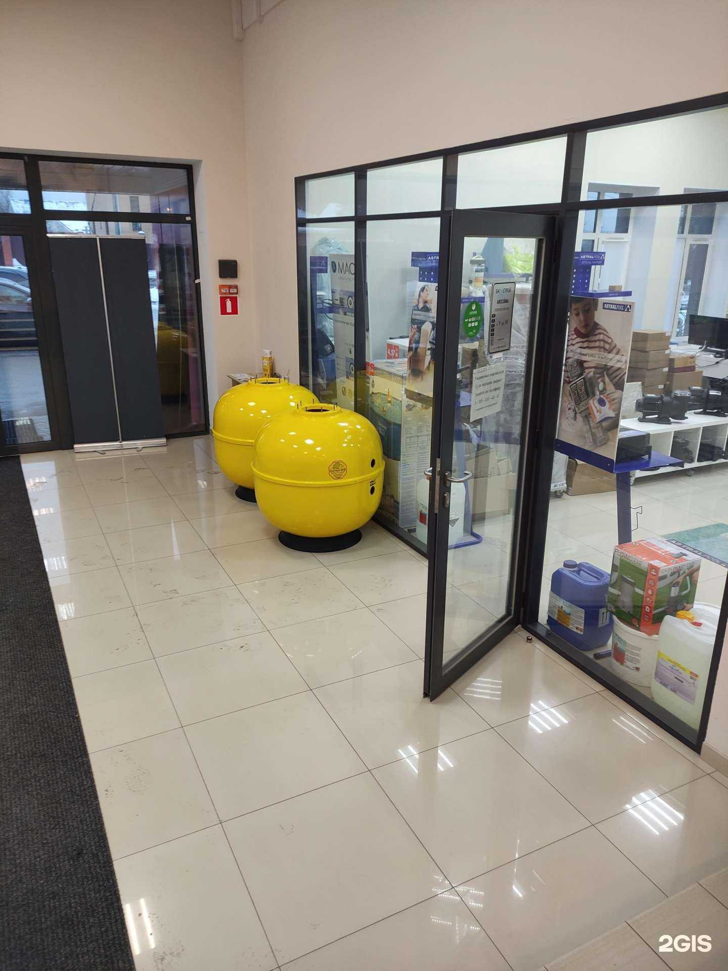 Отзывы на компанию Astralpool в г. Истра c фото