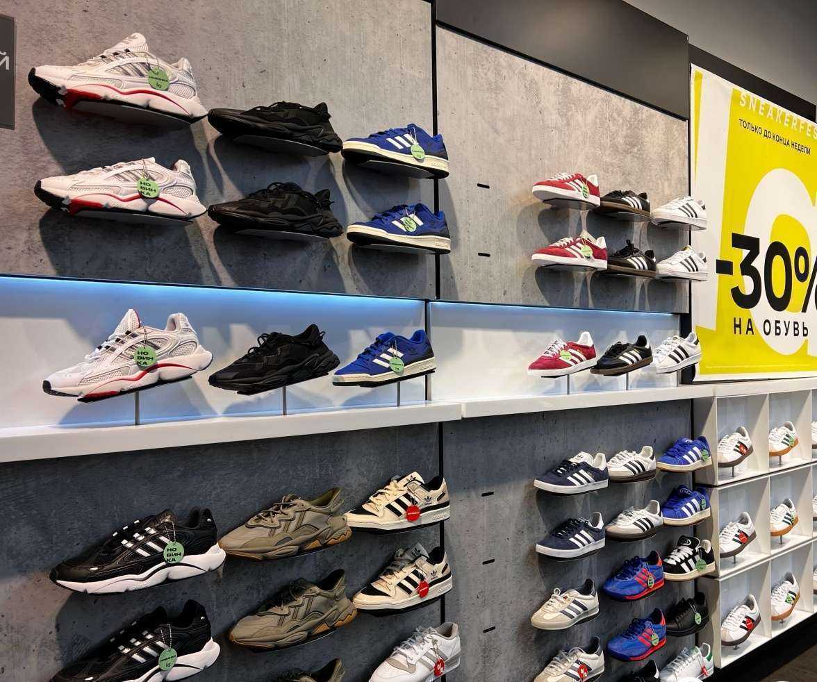 Отзывы на компанию Lamoda Sport в г. Новокузнецк c фото