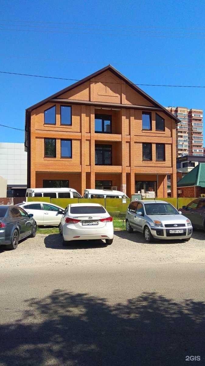 Отзывы на компанию Cool school в Краснодаре c фото - фотография 2 из 2