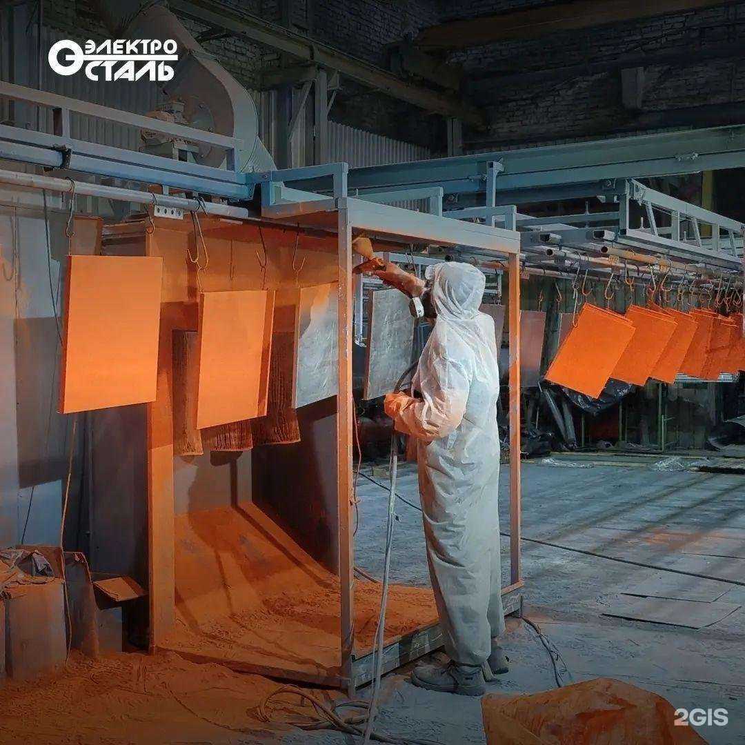 Отзывы на компанию Электросталь-инвест в Великом Устюге c фото