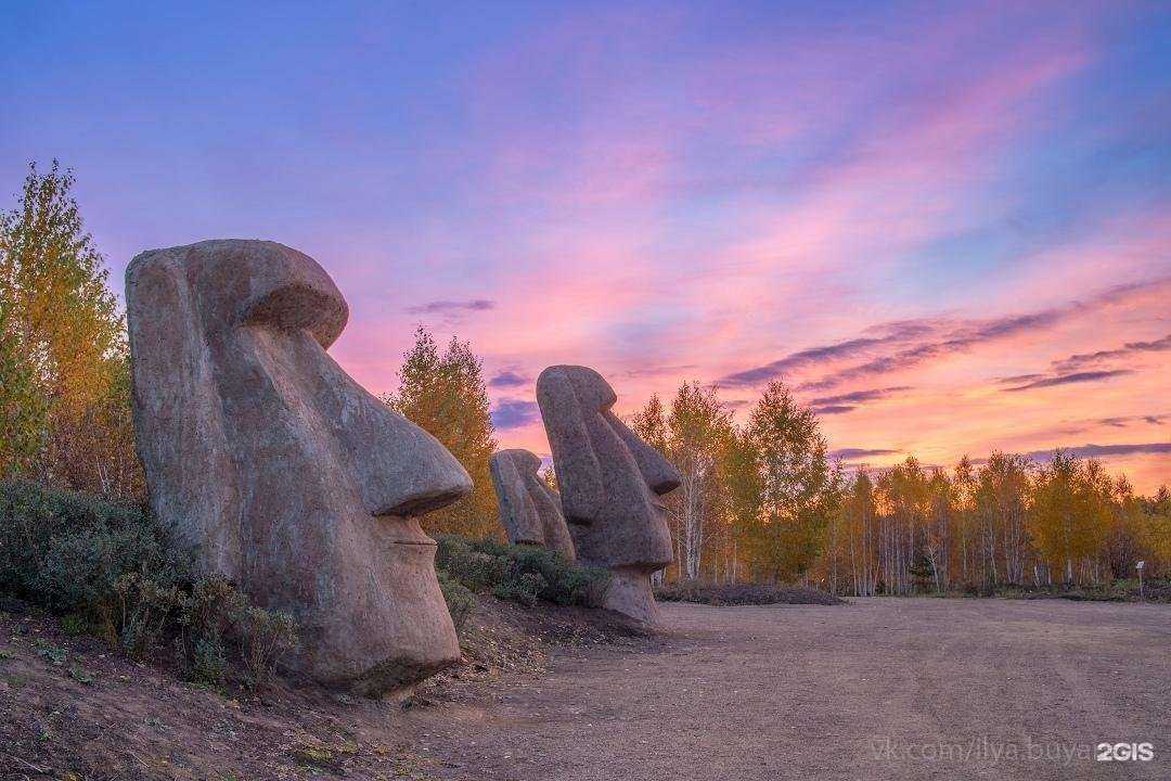 Отзывы на компанию Санами в Шелехове c фото - фотография 2 из 2