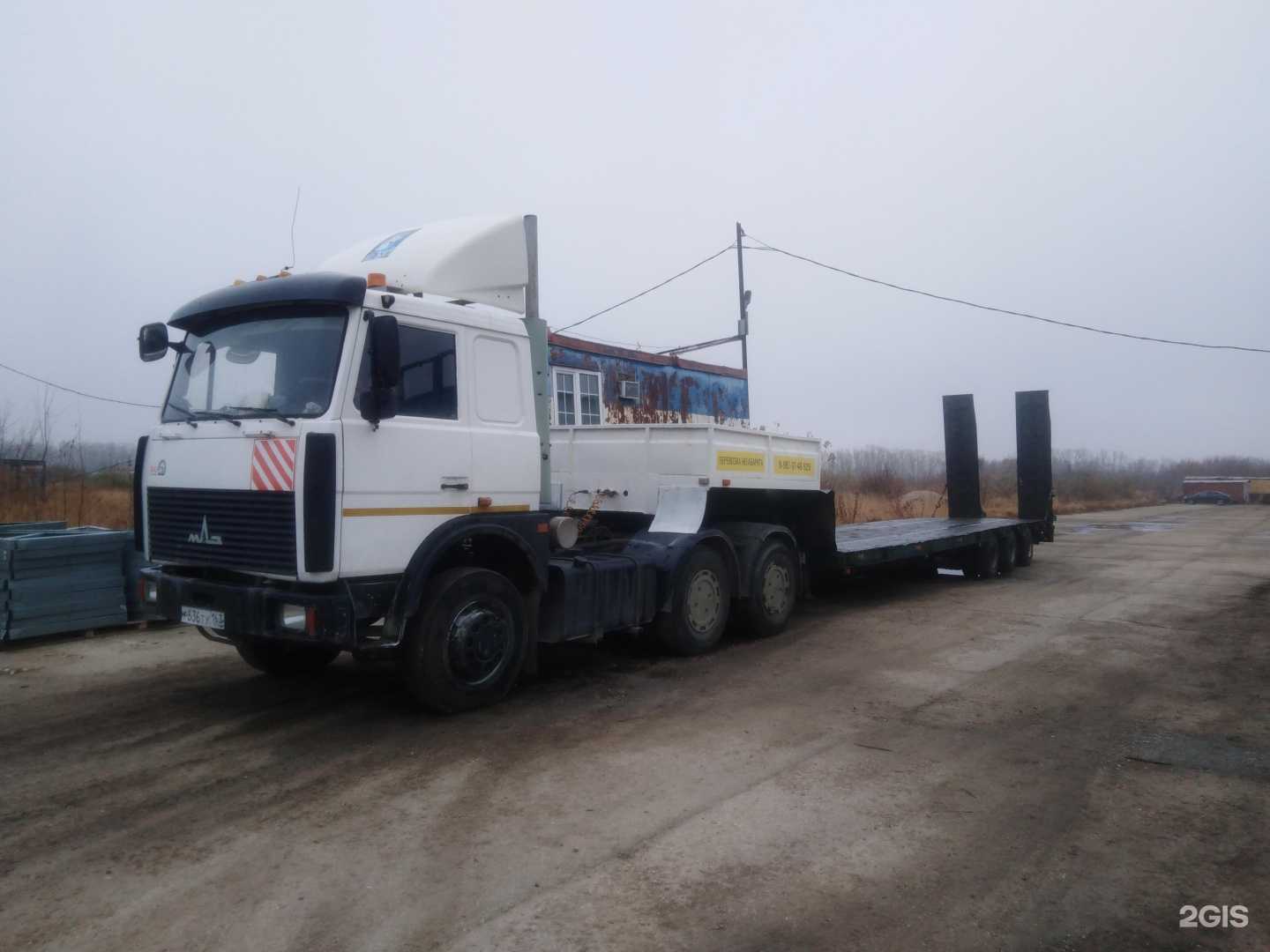 Отзывы на компанию Контрфорс в Тольятти c фото