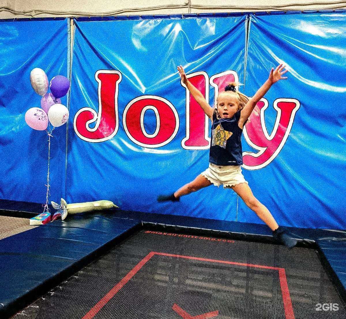 Отзывы на компанию Jolly jumps в г. Абакан c фото