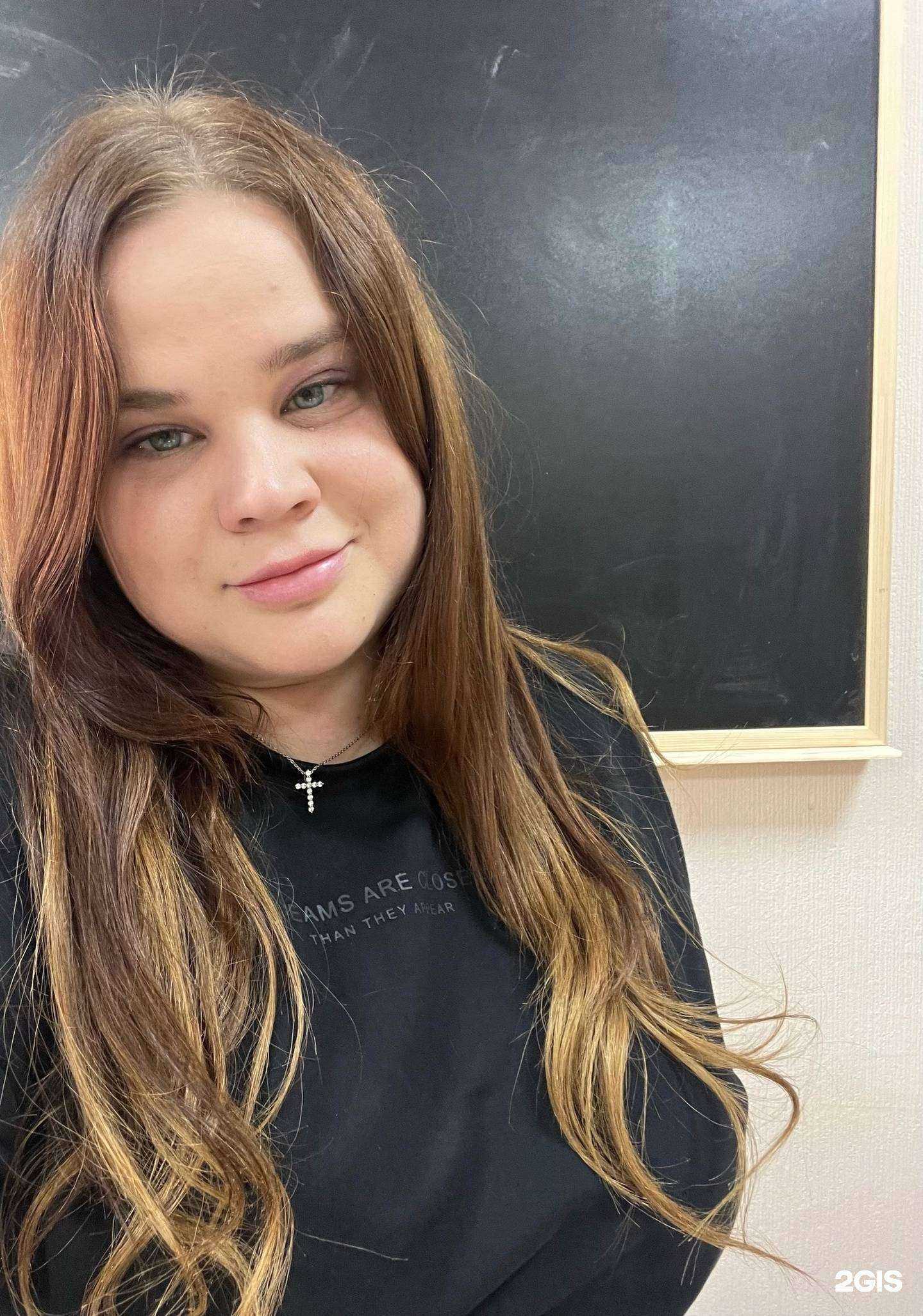 Отзывы на компанию Кабинет нейропсихолога и детского психолога в г. Пермь c фото