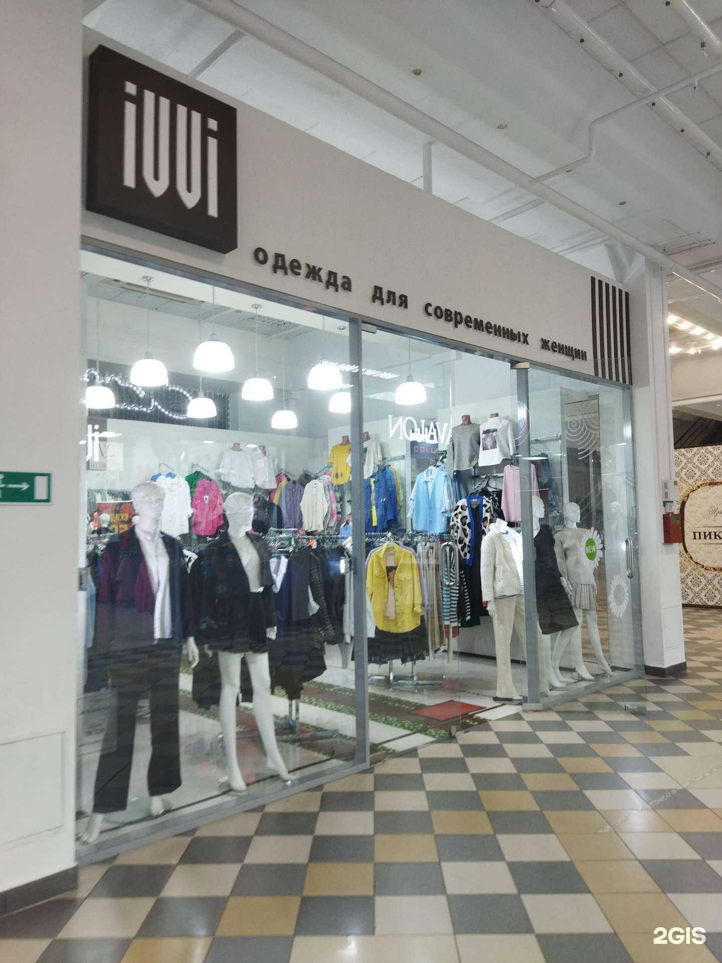 Отзывы на компанию Ivvi в г. Чебоксары c фото