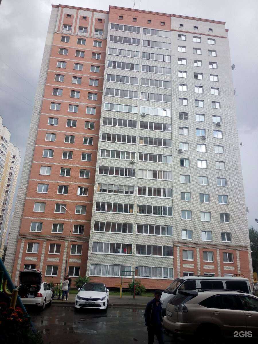 Отзывы на компанию Vodorobot в Екатеринбурге c фото - фотография 2 из 2