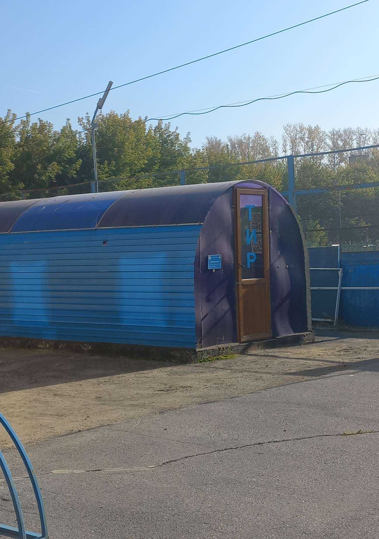 Отзывы на компанию Тир в Кемерове c фото