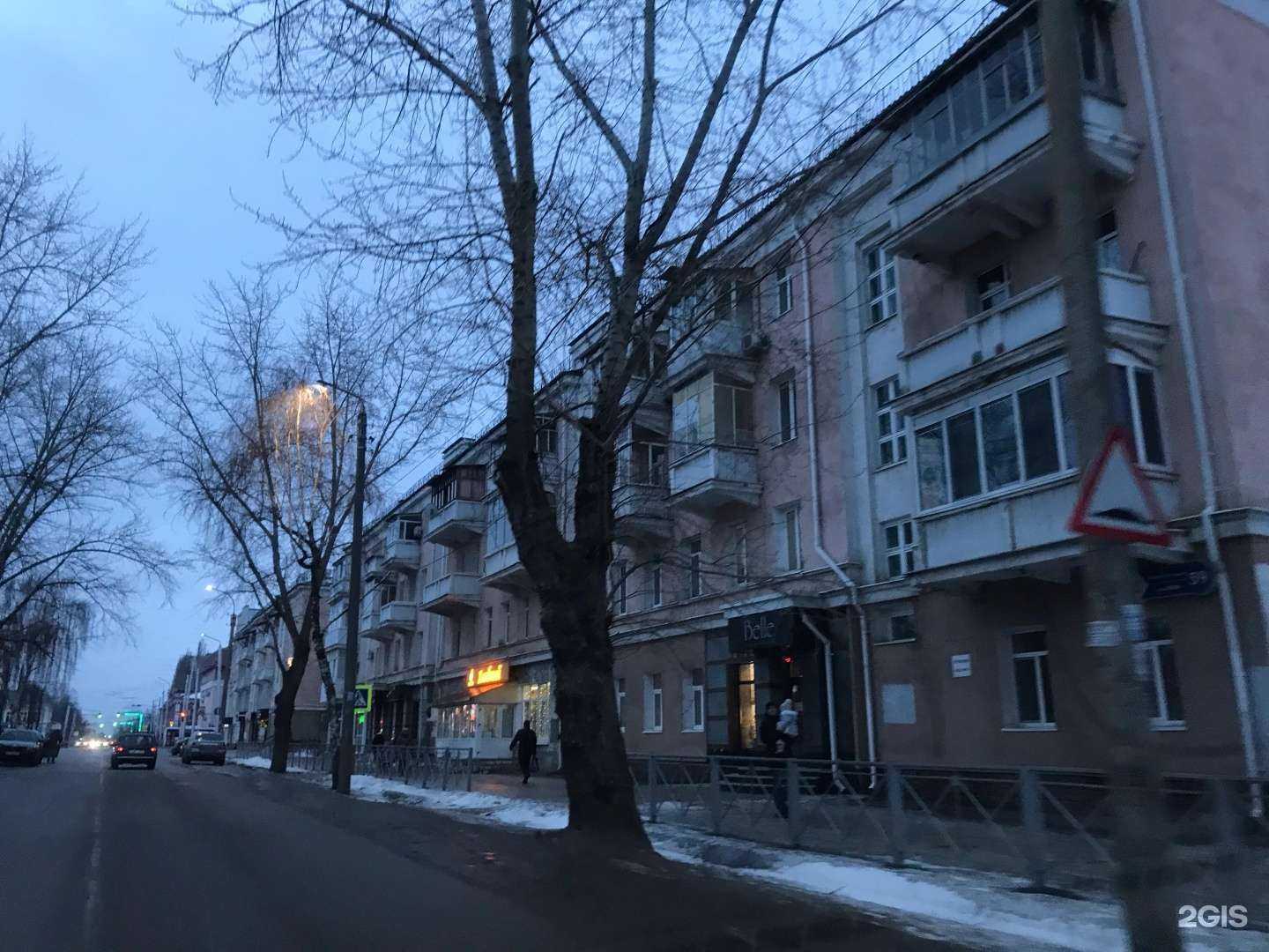 Отзывы на компанию Текстиль Декор в Стерлитамаке c фото - фотография 2 из 2