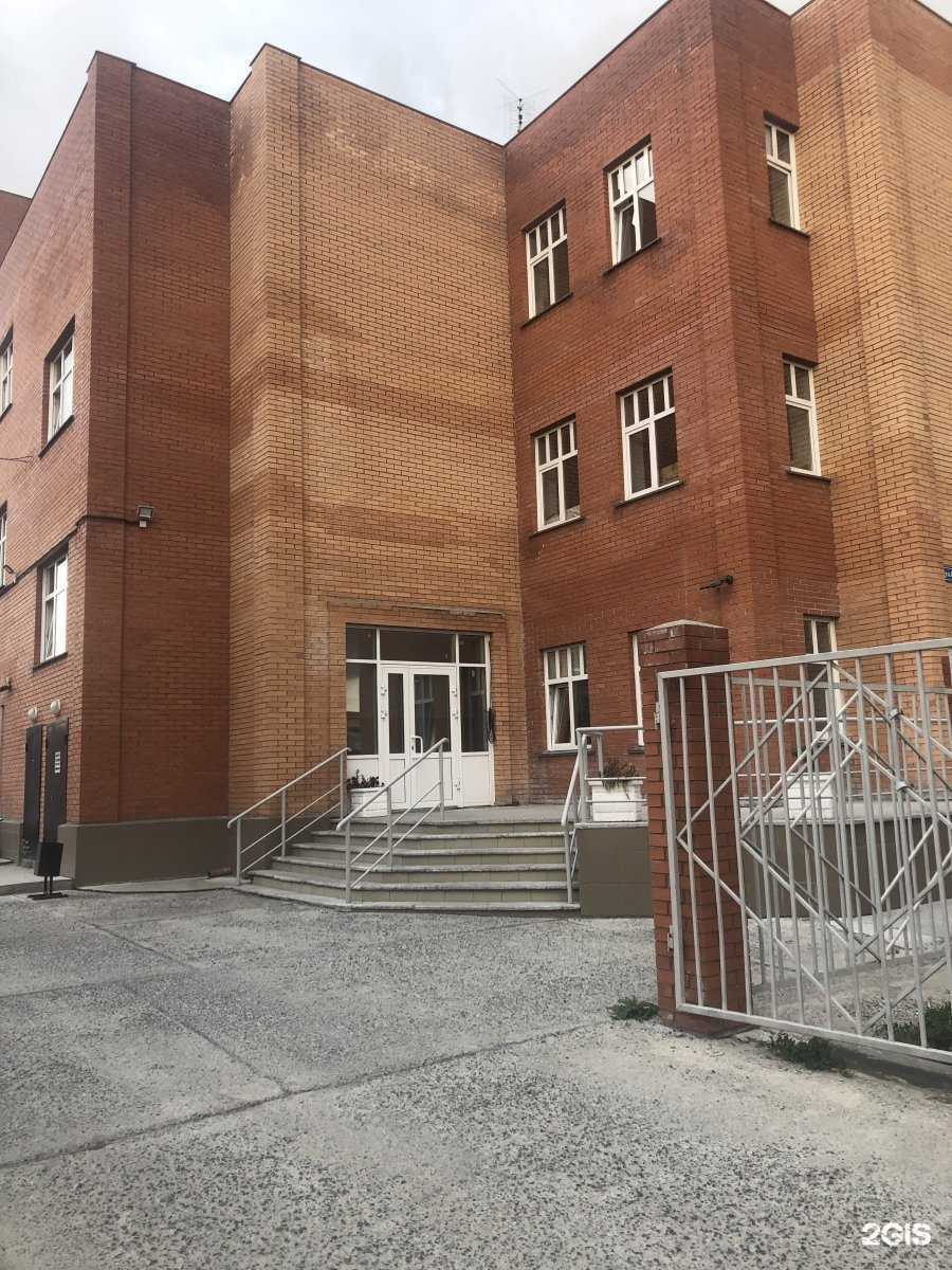 Отзывы на компанию Артон в Новосибирске c фото - фотография 2 из 2