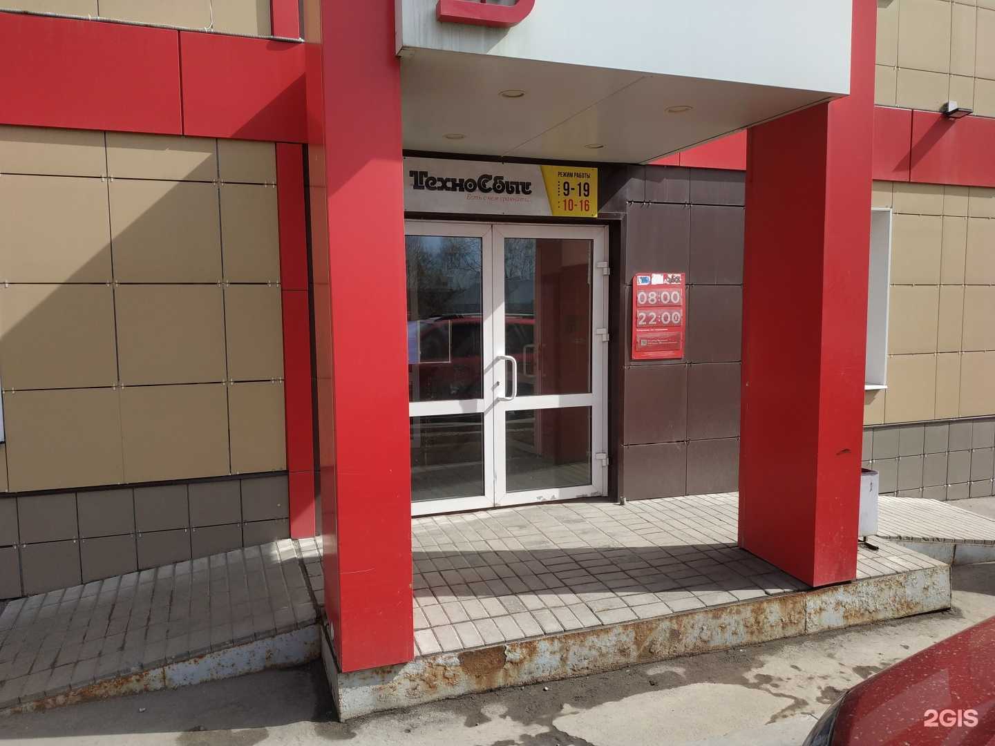 Отзывы на компанию Lavanda nails в г. Киров c фото