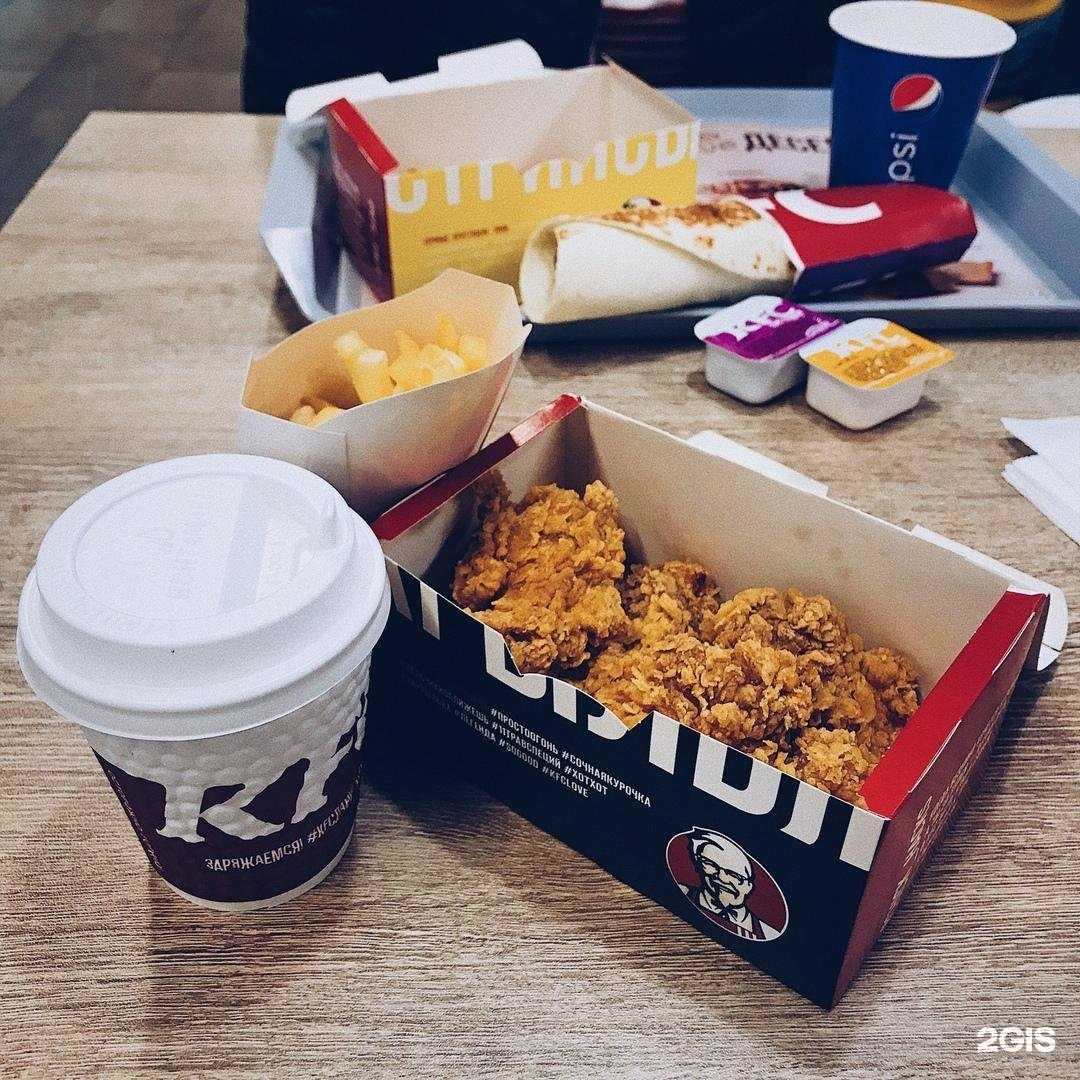 Отзывы на компанию Rostic`s в Воронеже c фото