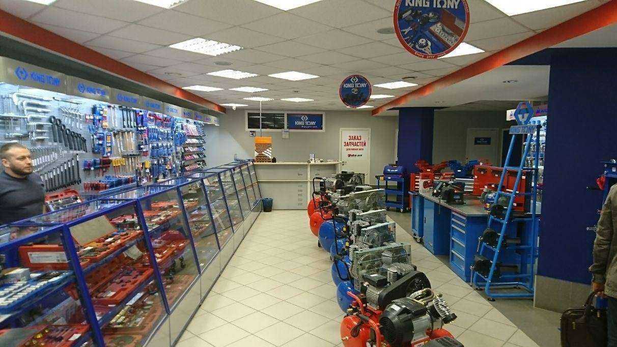 Отзывы на компанию King Tony в Воронеже c фото