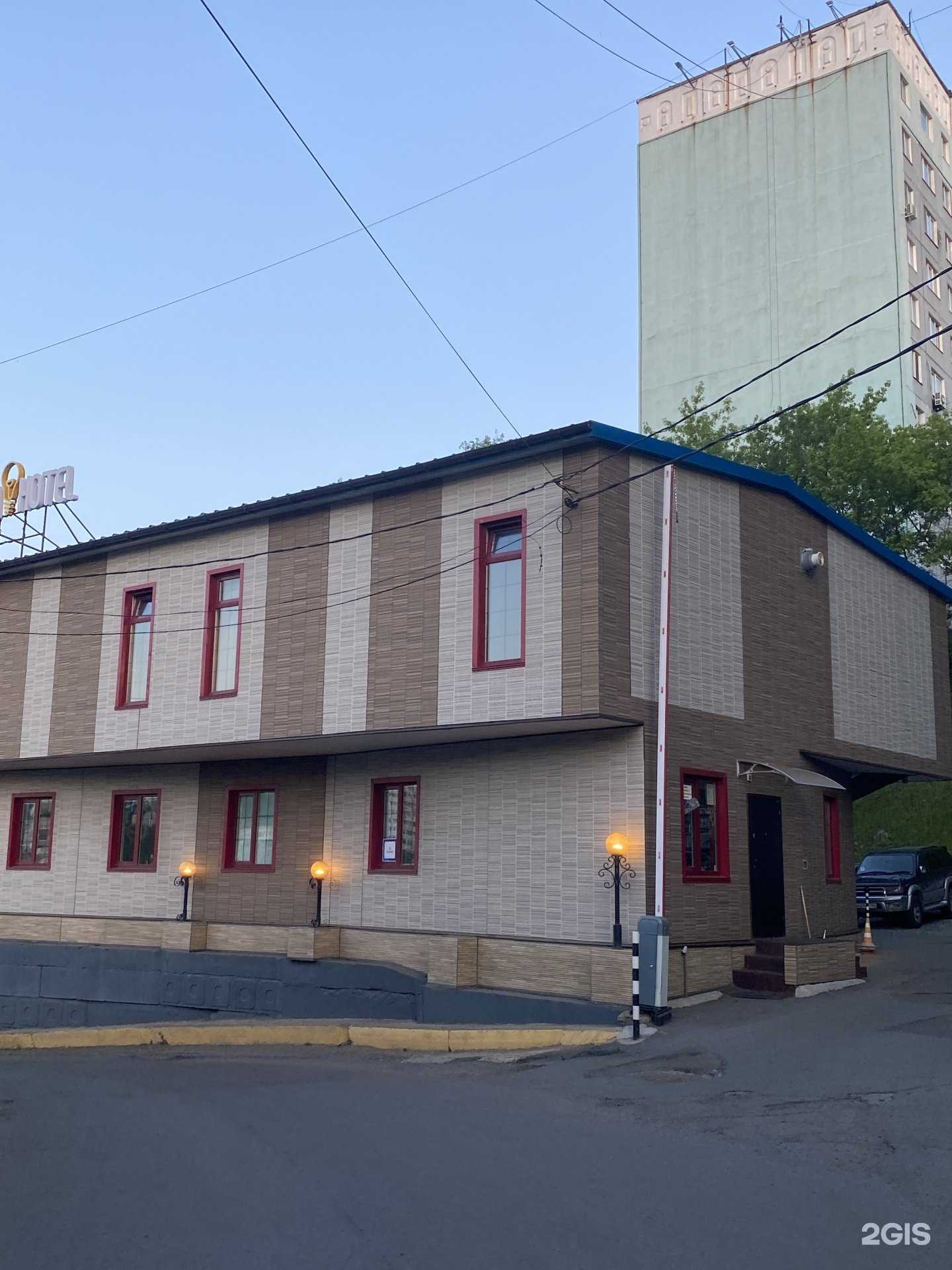 Отзывы на компанию Lampa в Владивостоке c фото - фотография 2 из 2