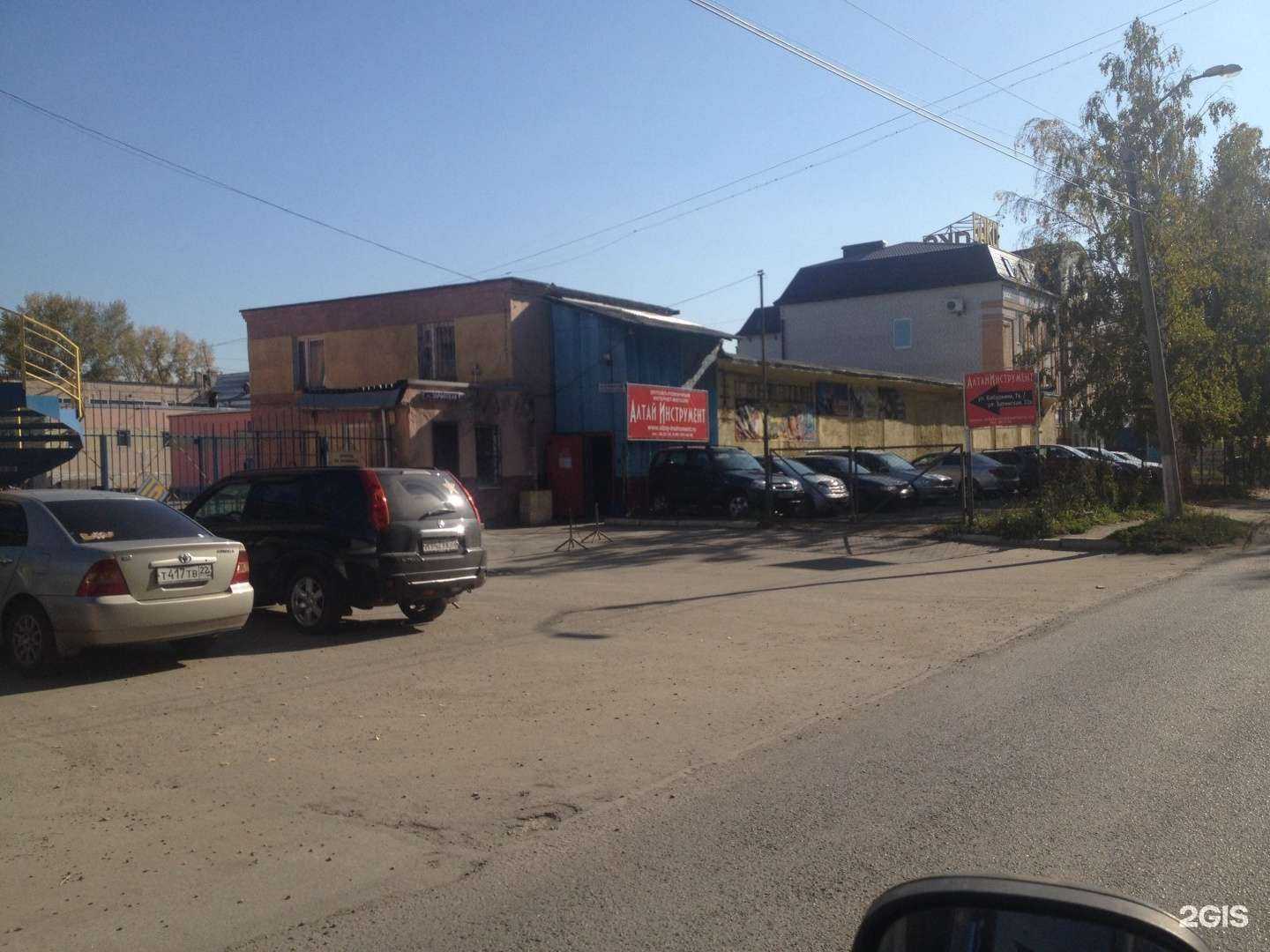 Отзывы на компанию Алтай Инструмент в Барнауле c фото - фотография 2 из 2