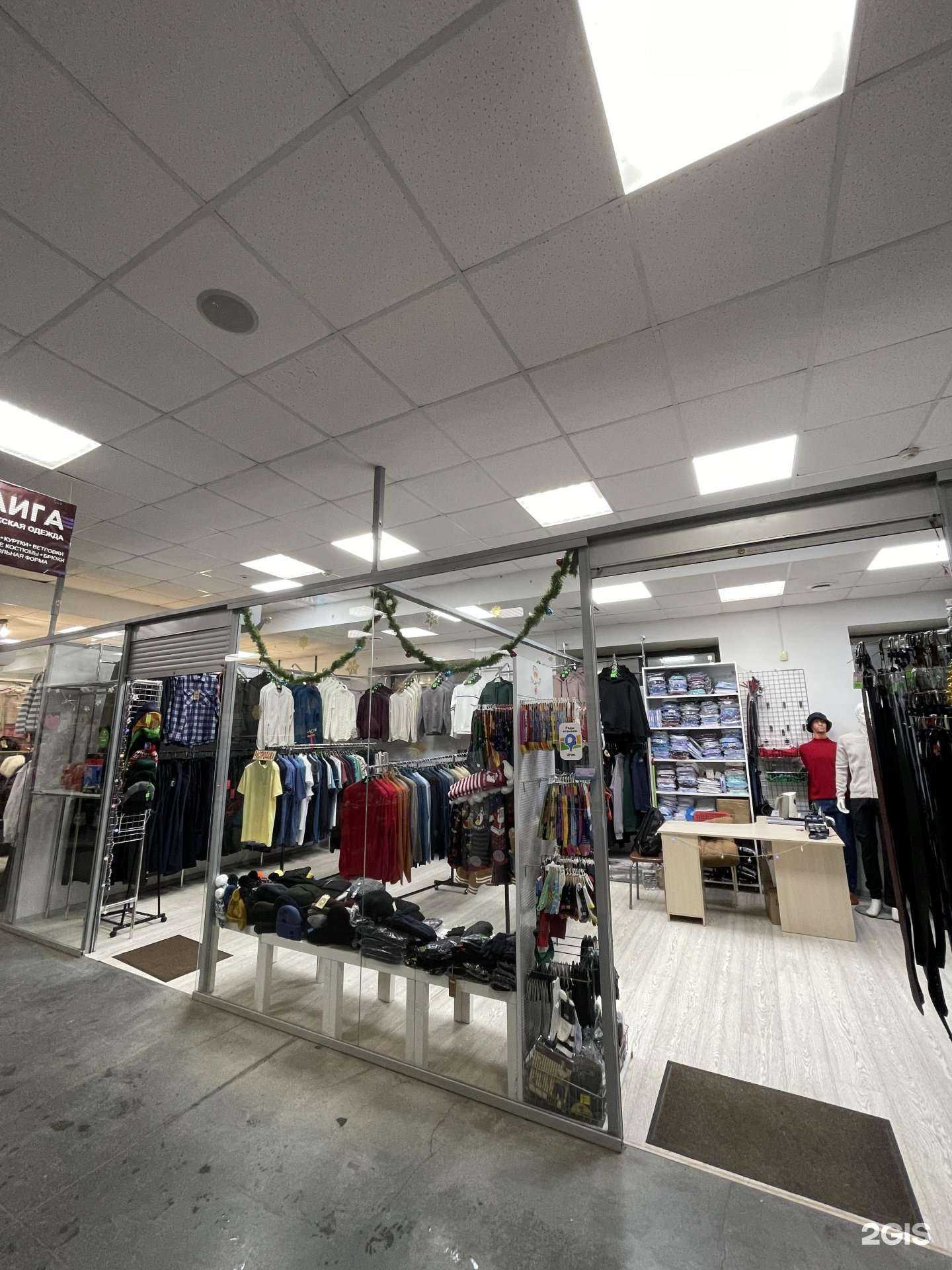 Отзывы на компанию Gab в Казани c фото