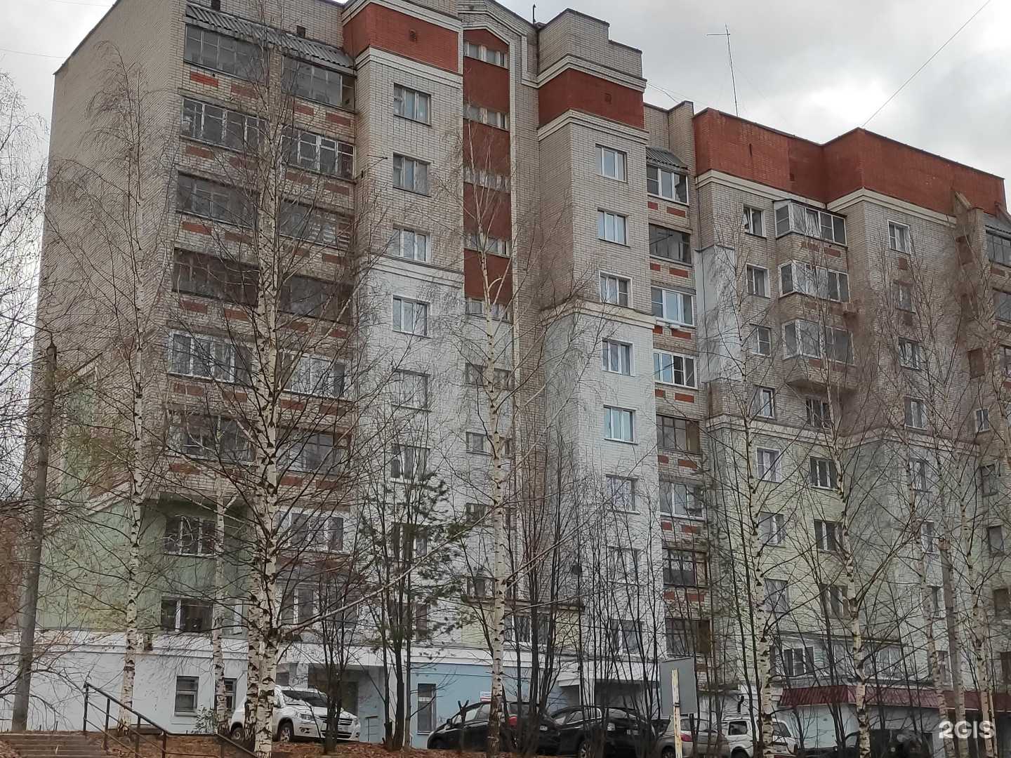 Отзывы на компанию Сладко-гладко в Кирове c фото - фотография 2 из 2