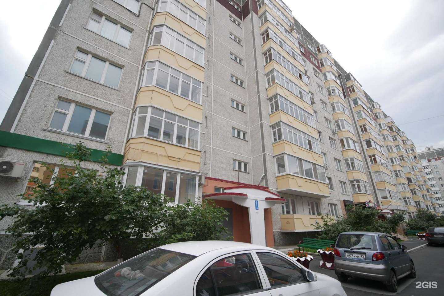 Отзывы на компанию Нвдвижка в Тюмени c фото - фотография 2 из 2