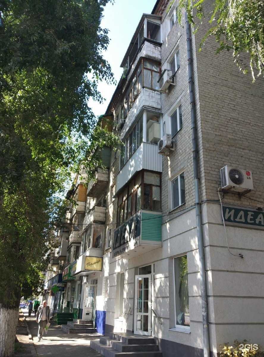 Отзывы на компанию ГлавПар Саратов в Саратове c фото - фотография 2 из 2