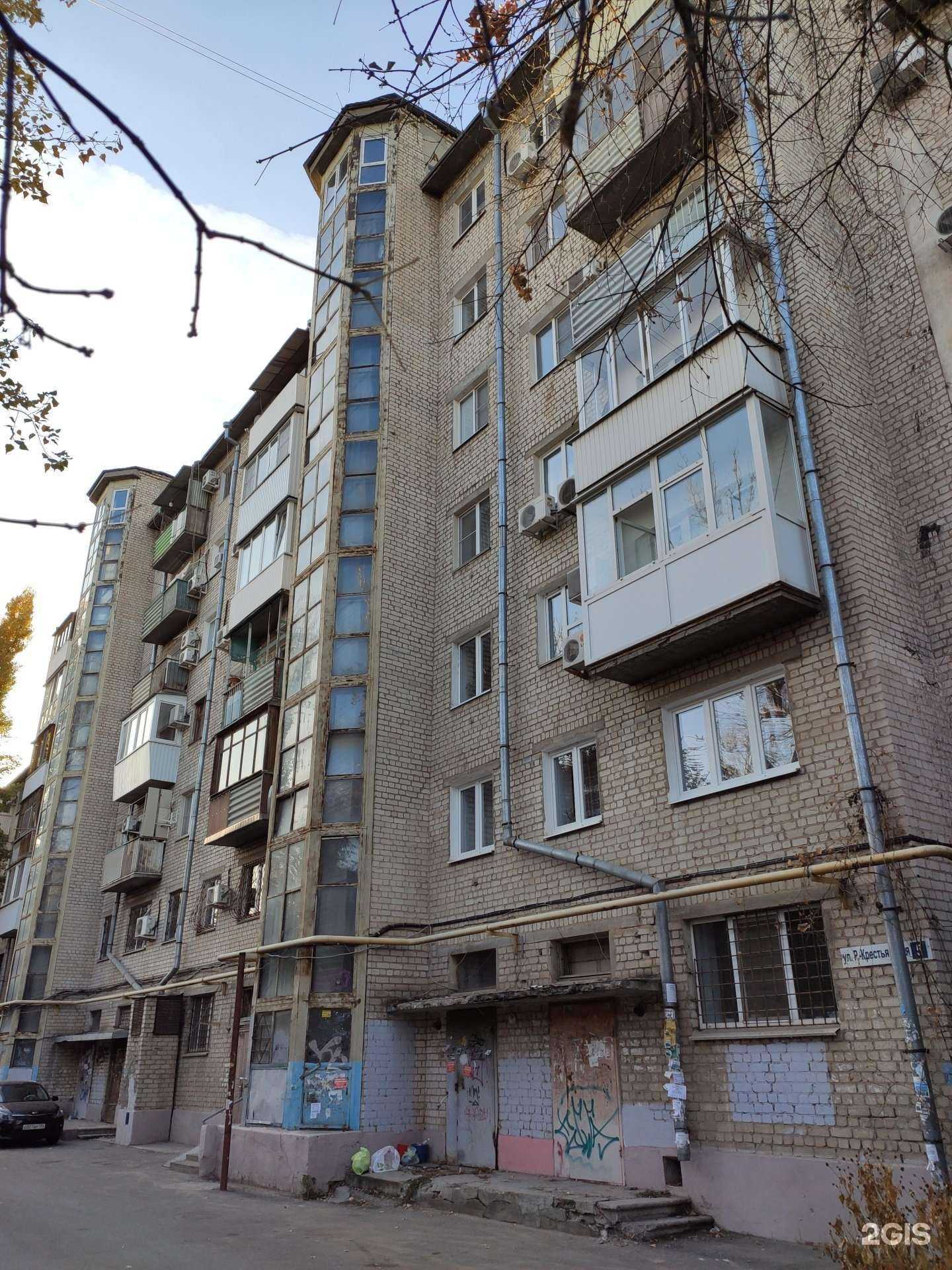 Отзывы на компанию Все свои! в Волгограде c фото - фотография 2 из 2