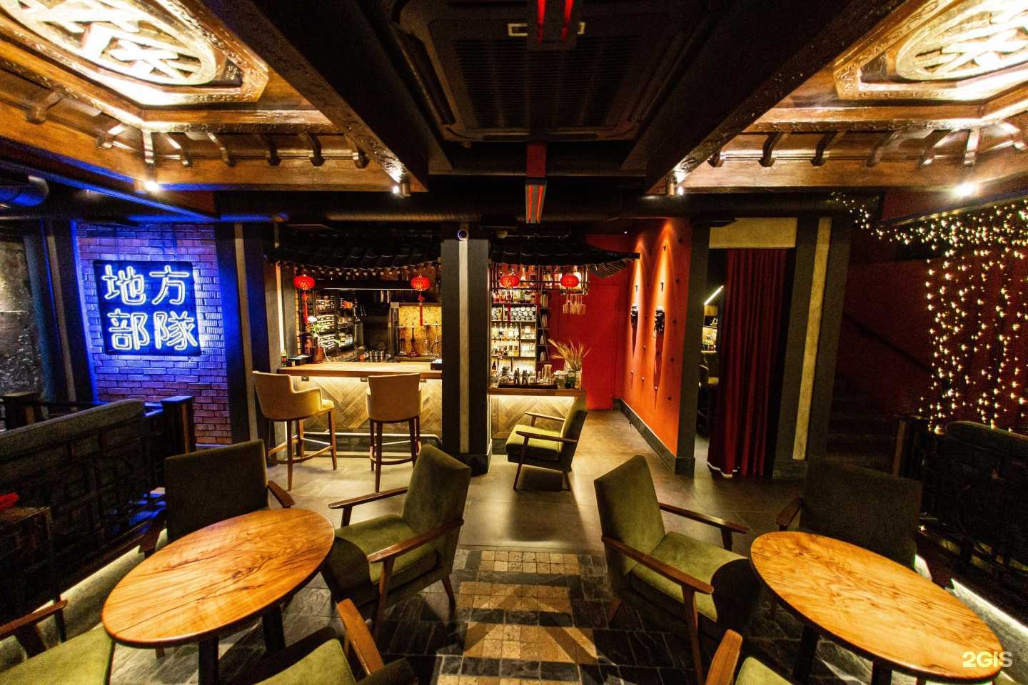 Отзывы на компанию Chinatown в г. Уфа c фото