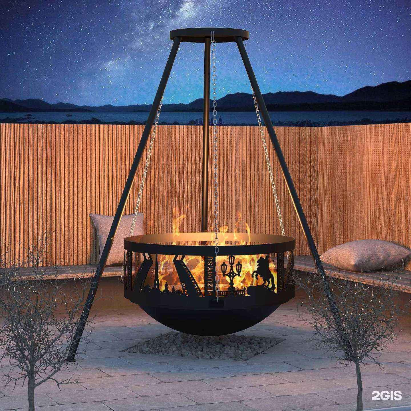 Отзывы на компанию Везувий в г. Подольск c фото