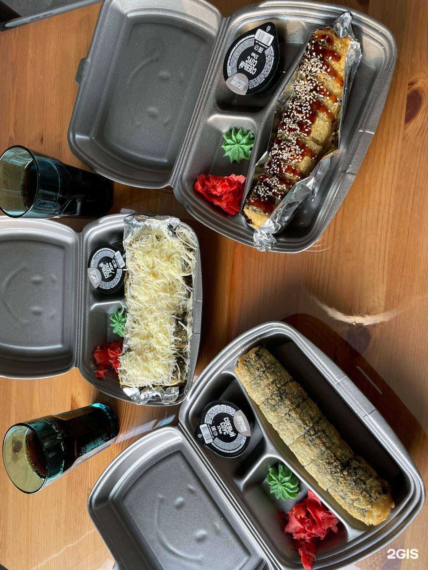 Отзывы на компанию City&sushi в г. Дзержинск c фото