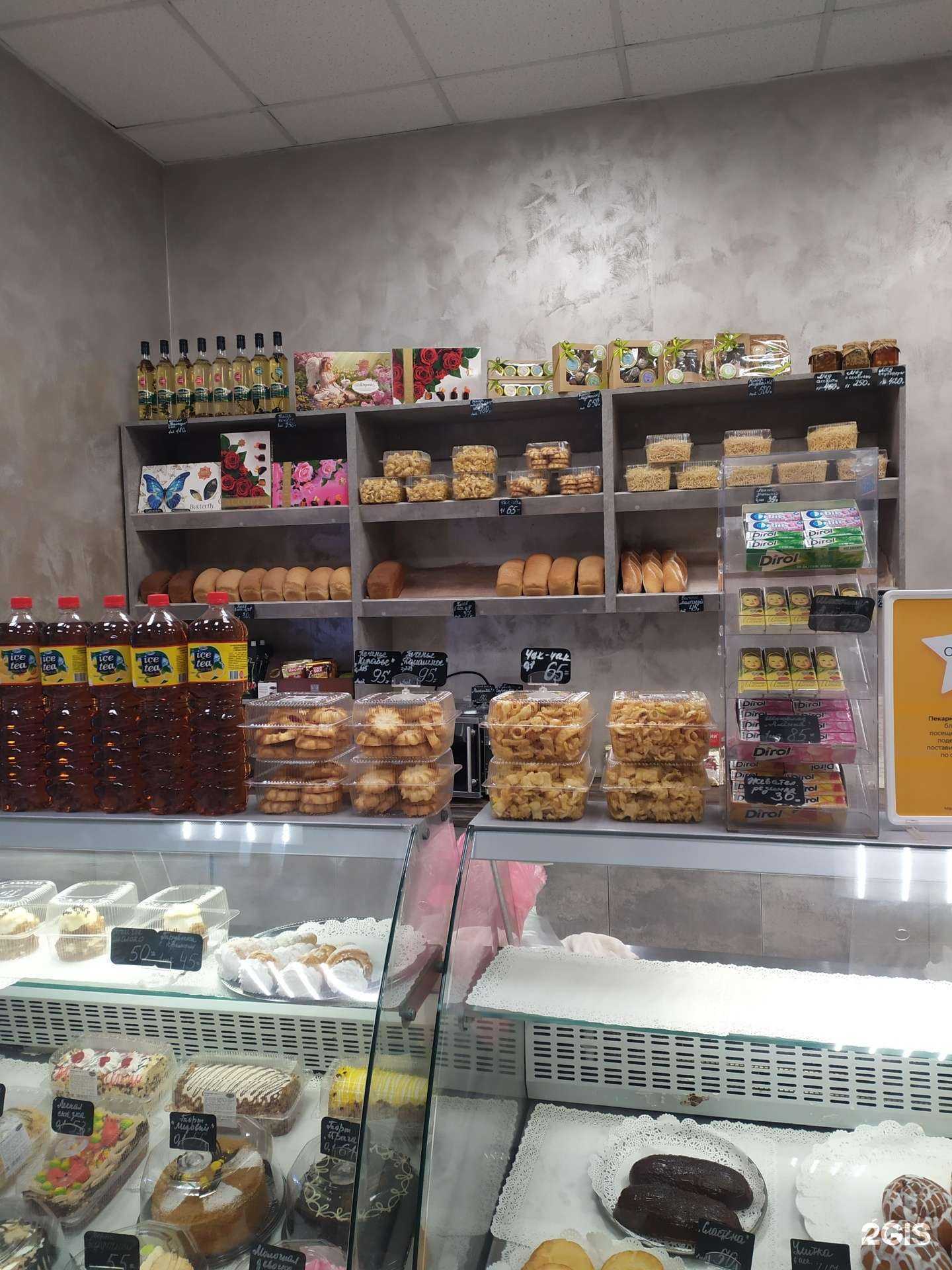 Отзывы на компанию Алмаз в Самаре c фото