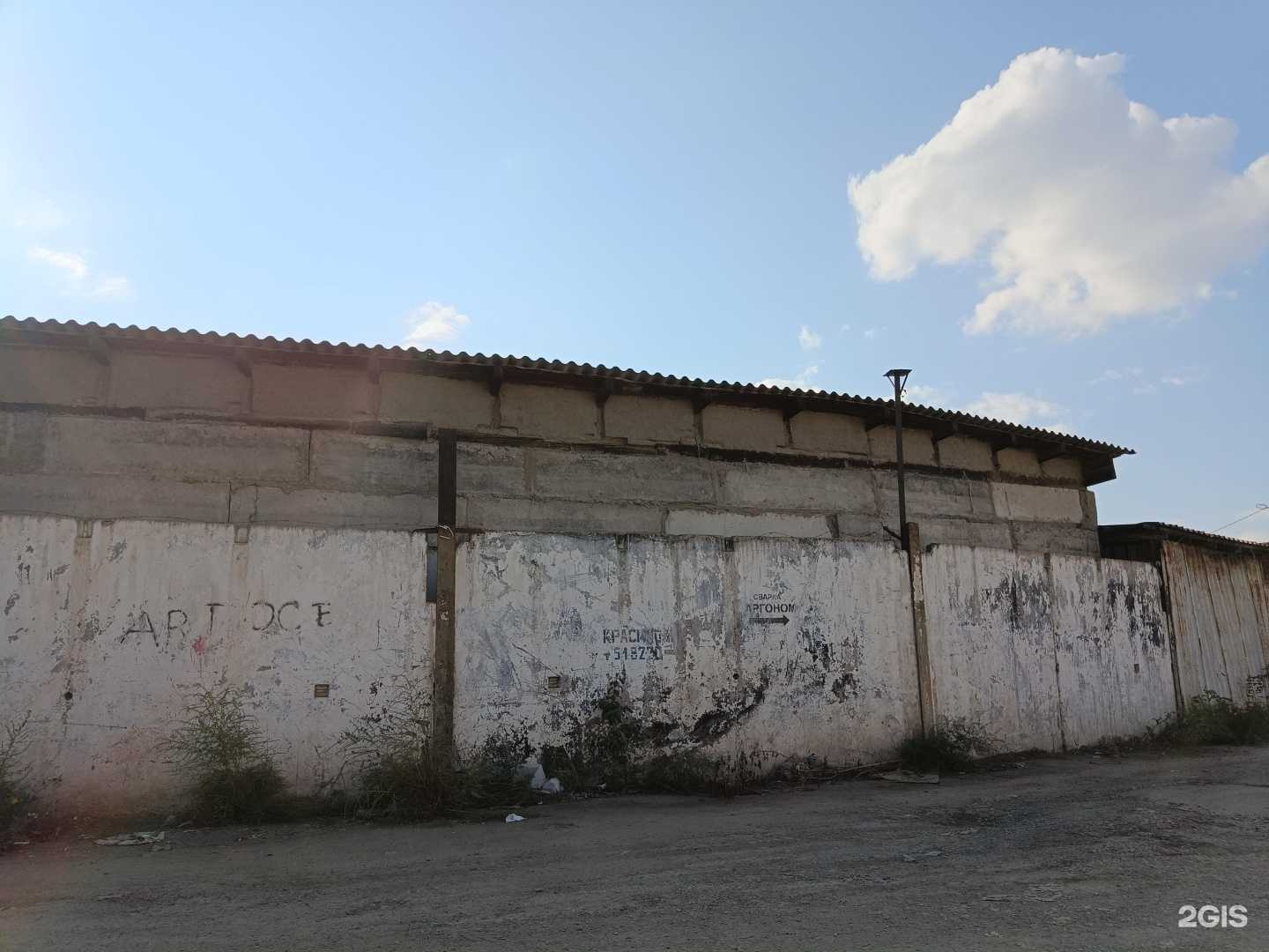 Отзывы на компанию Жемчужина в Красноярске c фото