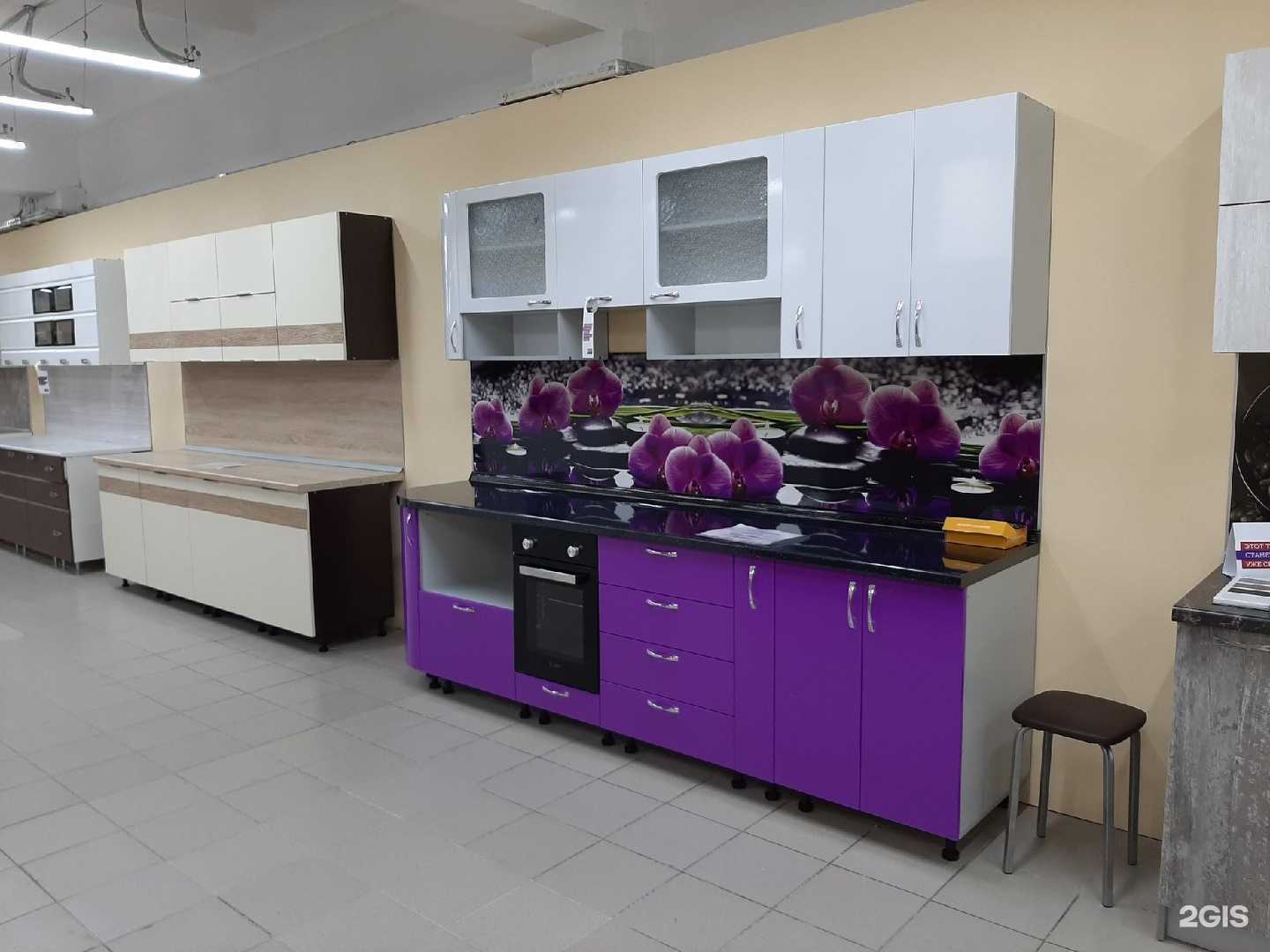 Отзывы на компанию Рум в Орехово-Зуеве c фото