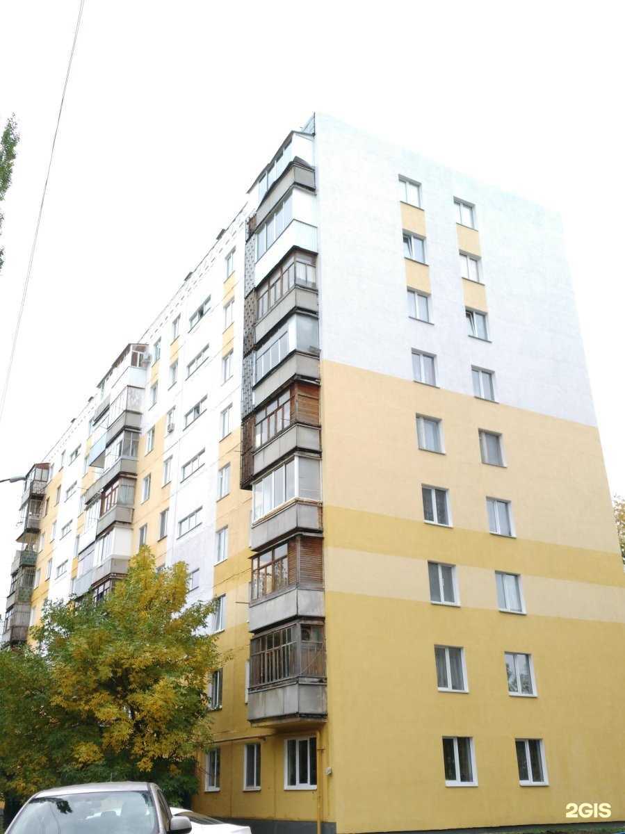 Отзывы на компанию Деликатесный Рай    в Уфе c фото - фотография 2 из 2