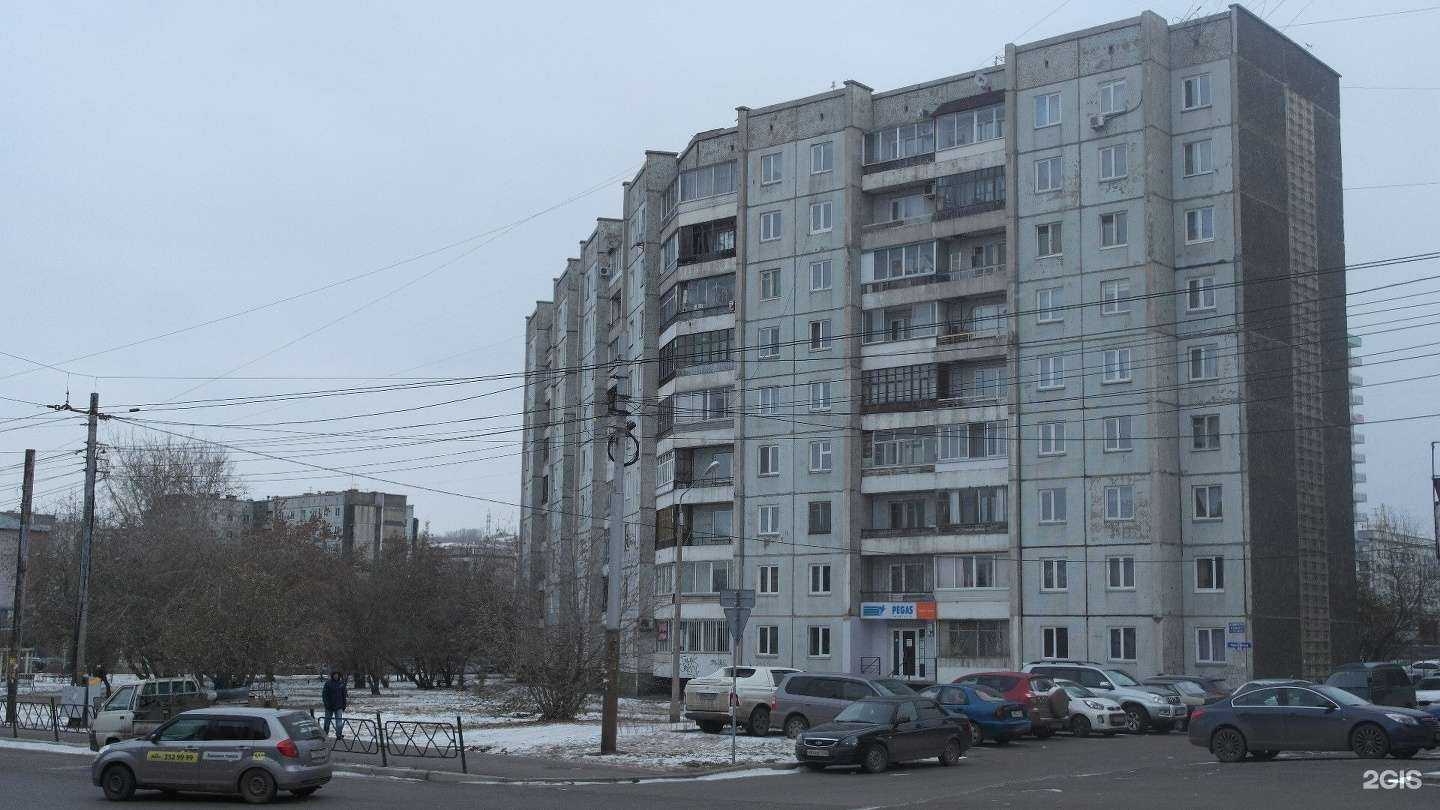 Отзывы на компанию Мастерская по изготовлению ключей и ремонту обуви в Красноярске c фото - фотография 2 из 2