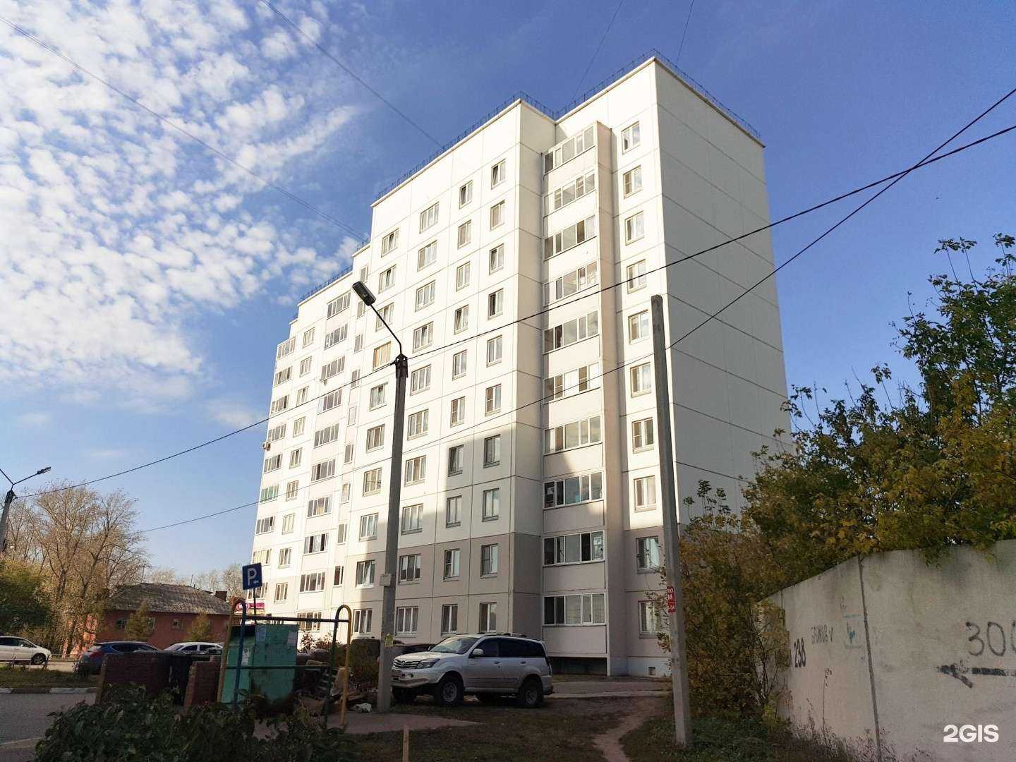 Отзывы на компанию Махаон в Омске c фото - фотография 2 из 2