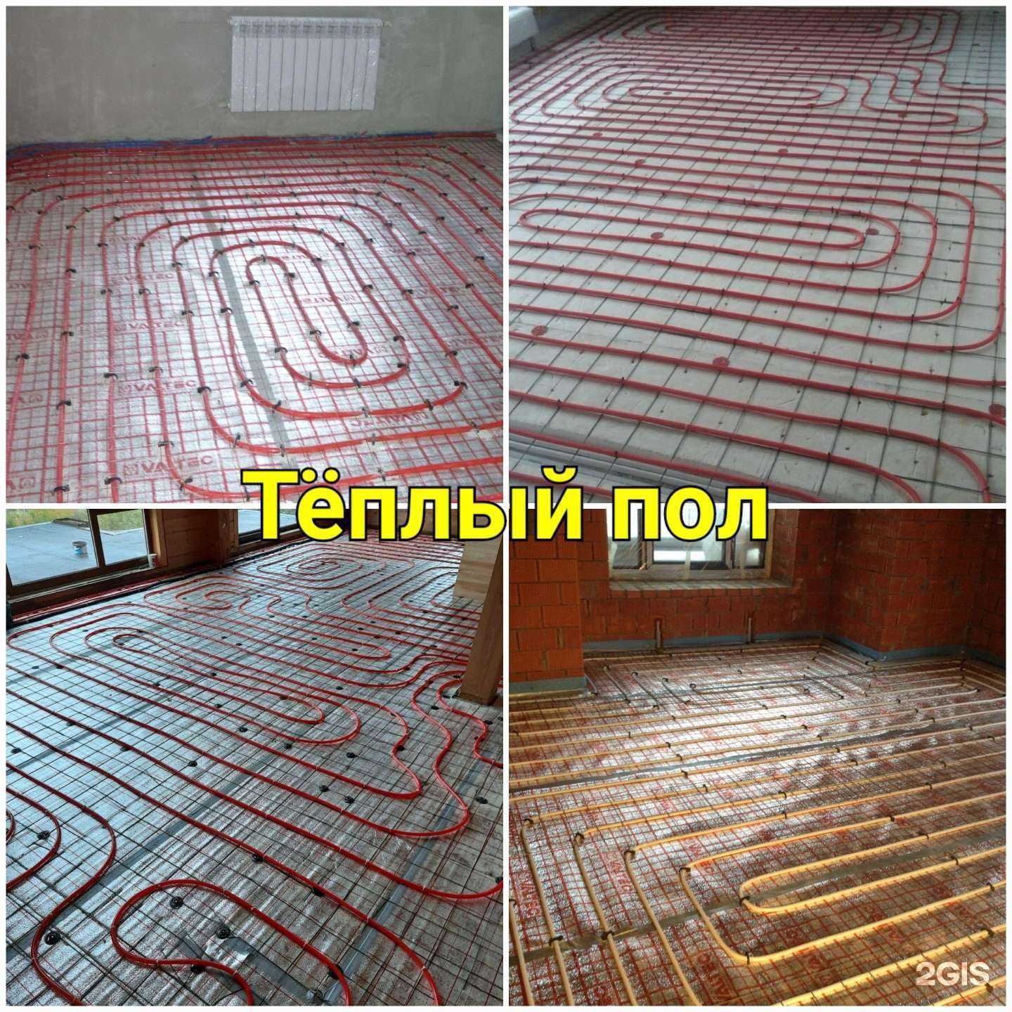 Отзывы на компанию Отопление Союз Монтаж в Туле c фото