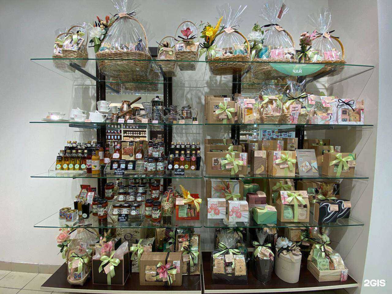 Отзывы на компанию Кантата в Уфе c фото