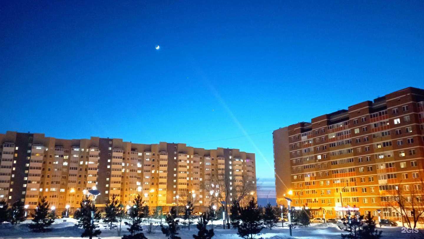 Отзывы на компанию White Room в Сосновоборске c фото - фотография 2 из 2