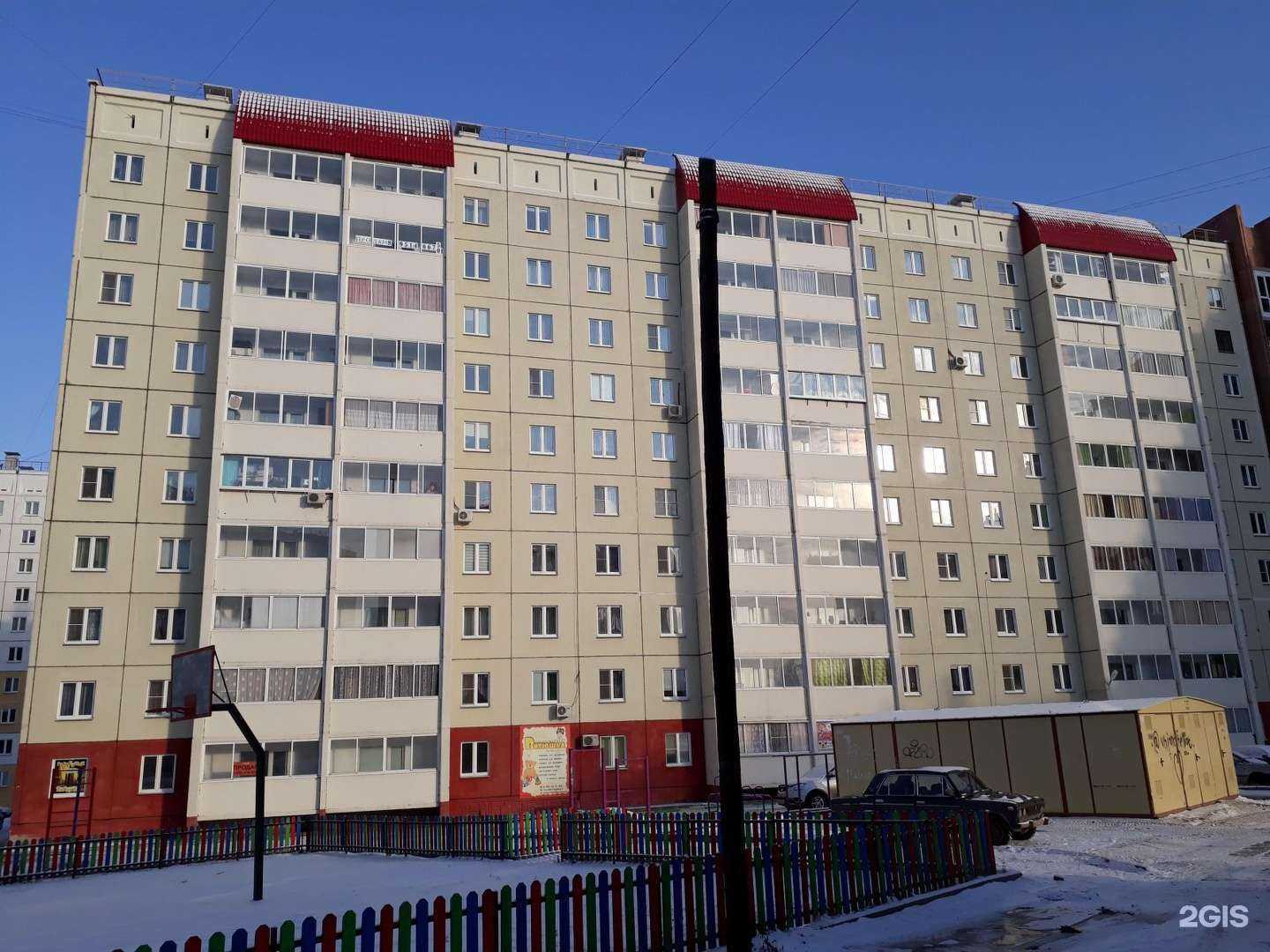 Отзывы на компанию Vodorobot в Копейске c фото - фотография 2 из 2