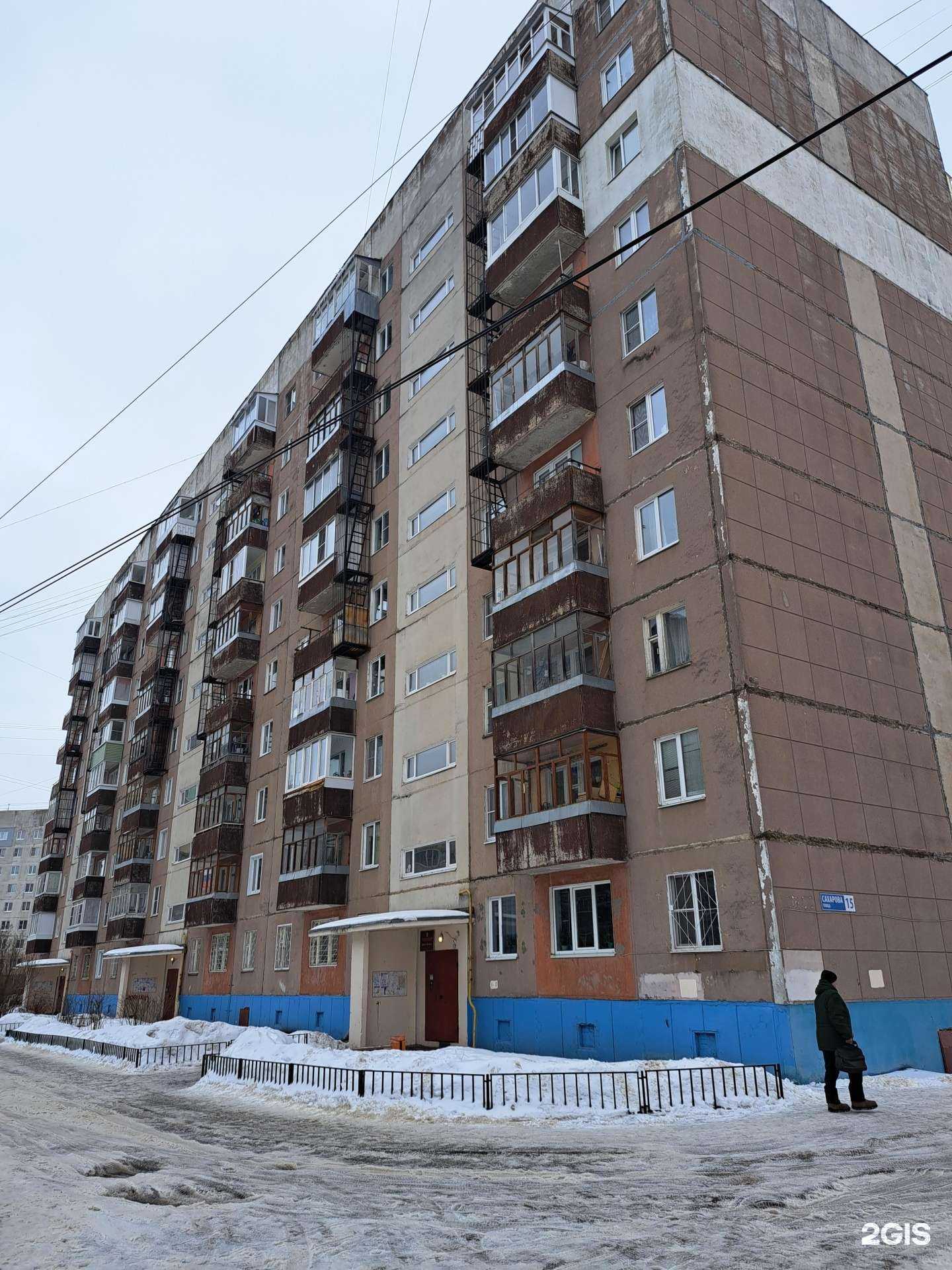 Отзывы на компанию Истоки в Ярославле c фото - фотография 2 из 2