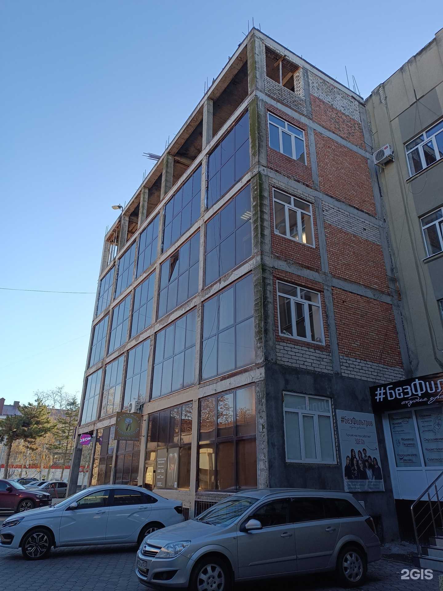 Отзывы на компанию Дошкольная подготовка в Черкесске c фото - фотография 2 из 2