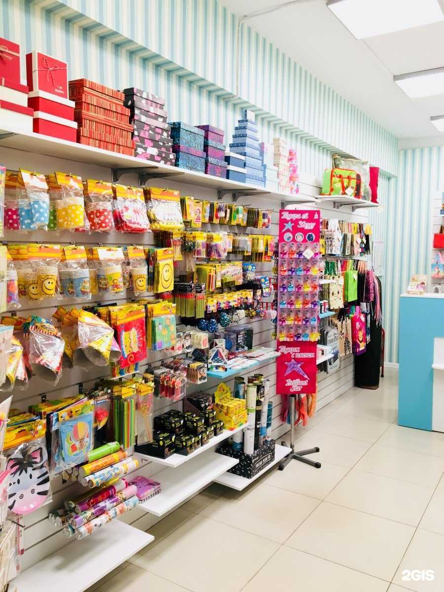 Отзывы на компанию Томатный фреш в г. Иркутск c фото