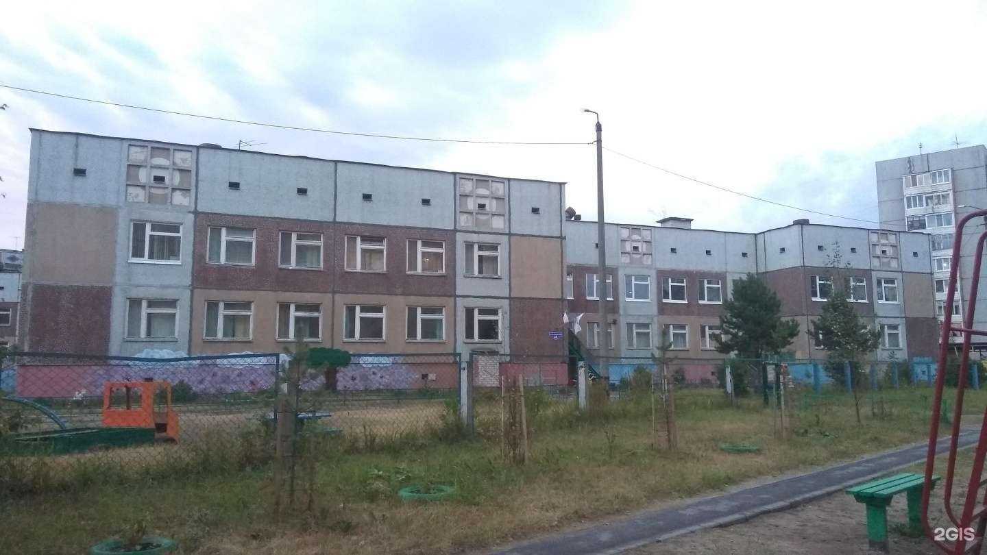 Отзывы на компанию Веснушка в Архангельске c фото