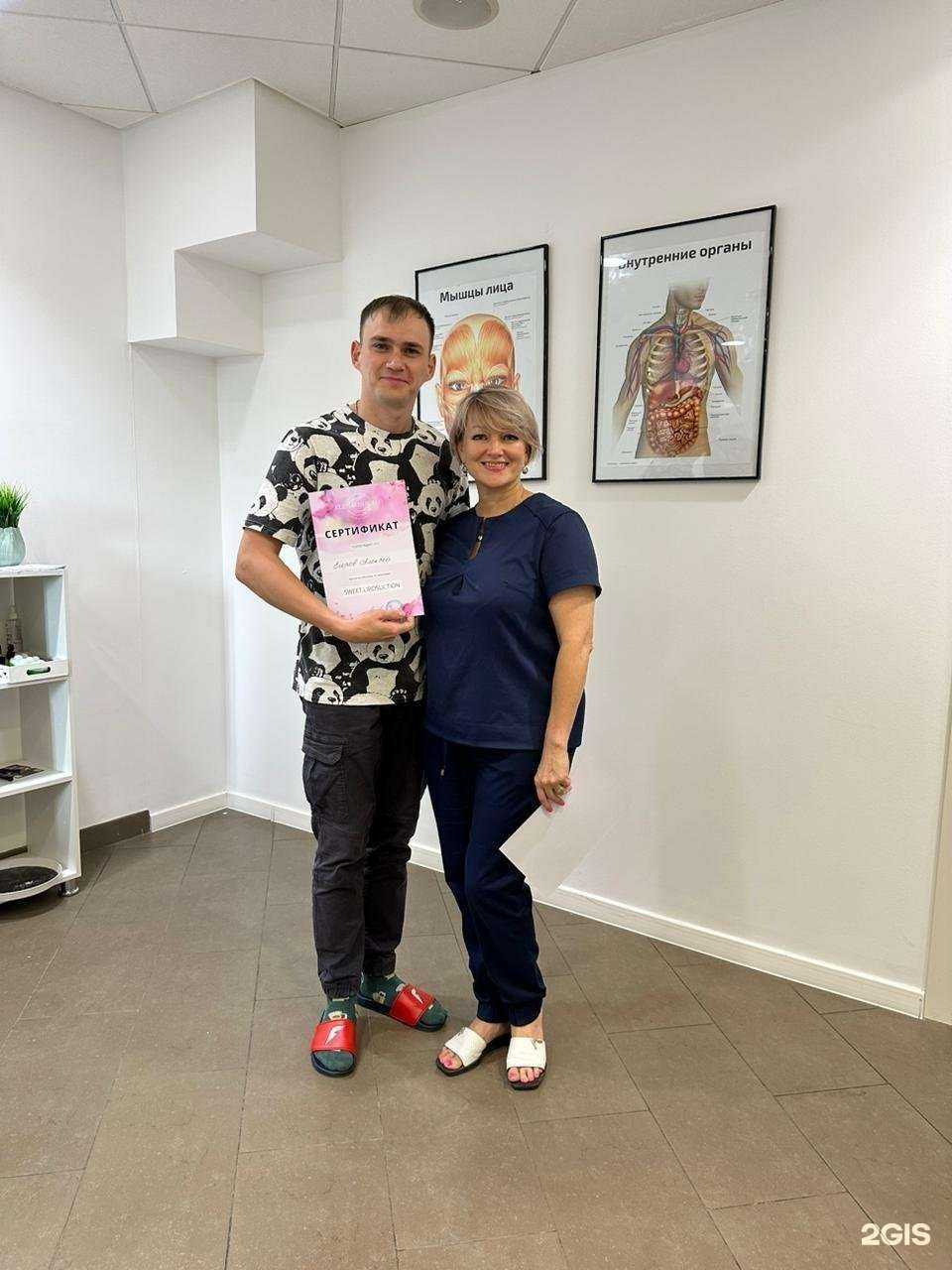 Отзывы на компанию Satori в Барнауле c фото