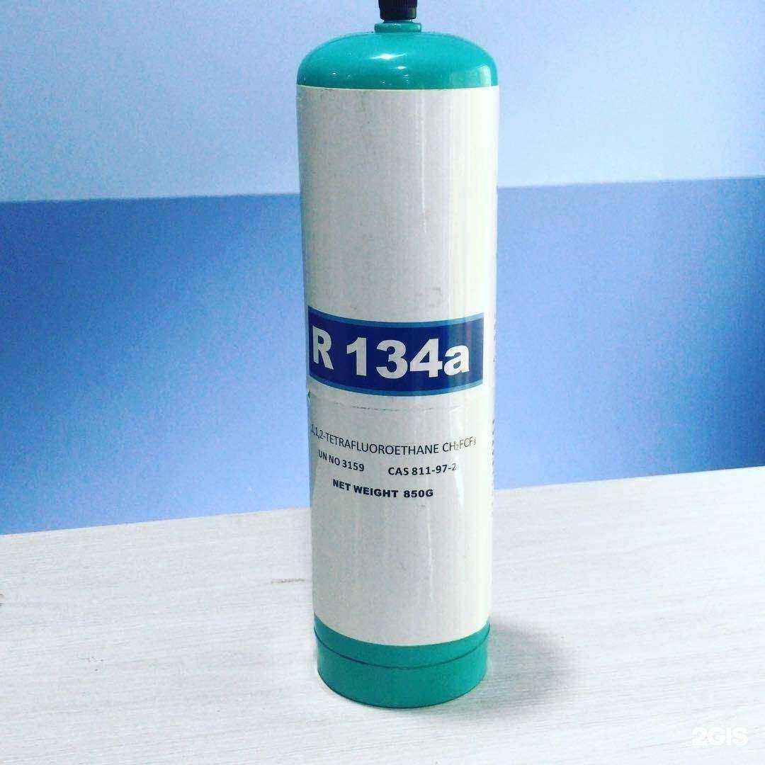 Отзывы на компанию АльфаВладхолод в Владивостоке c фото