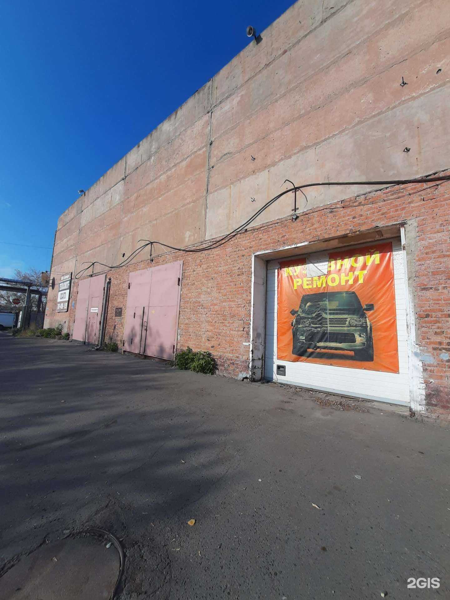 Отзывы на компанию Техосмотр155 в Омске c фото - фотография 2 из 2