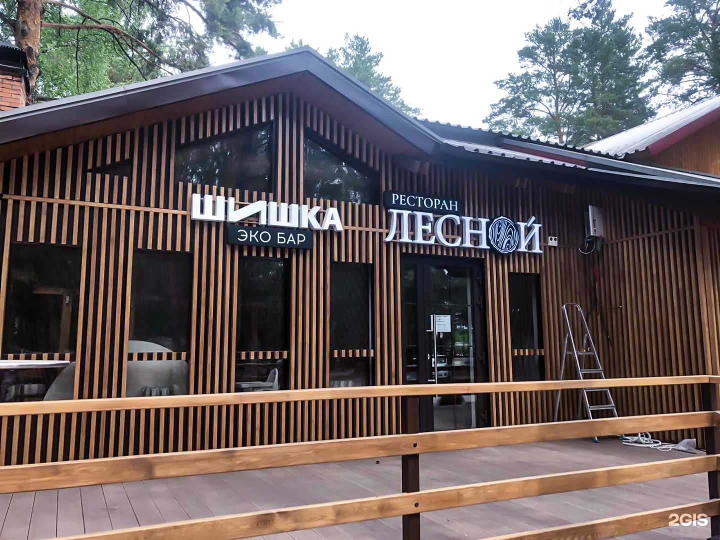 Отзывы на компанию Космос в г. Тюмень c фото