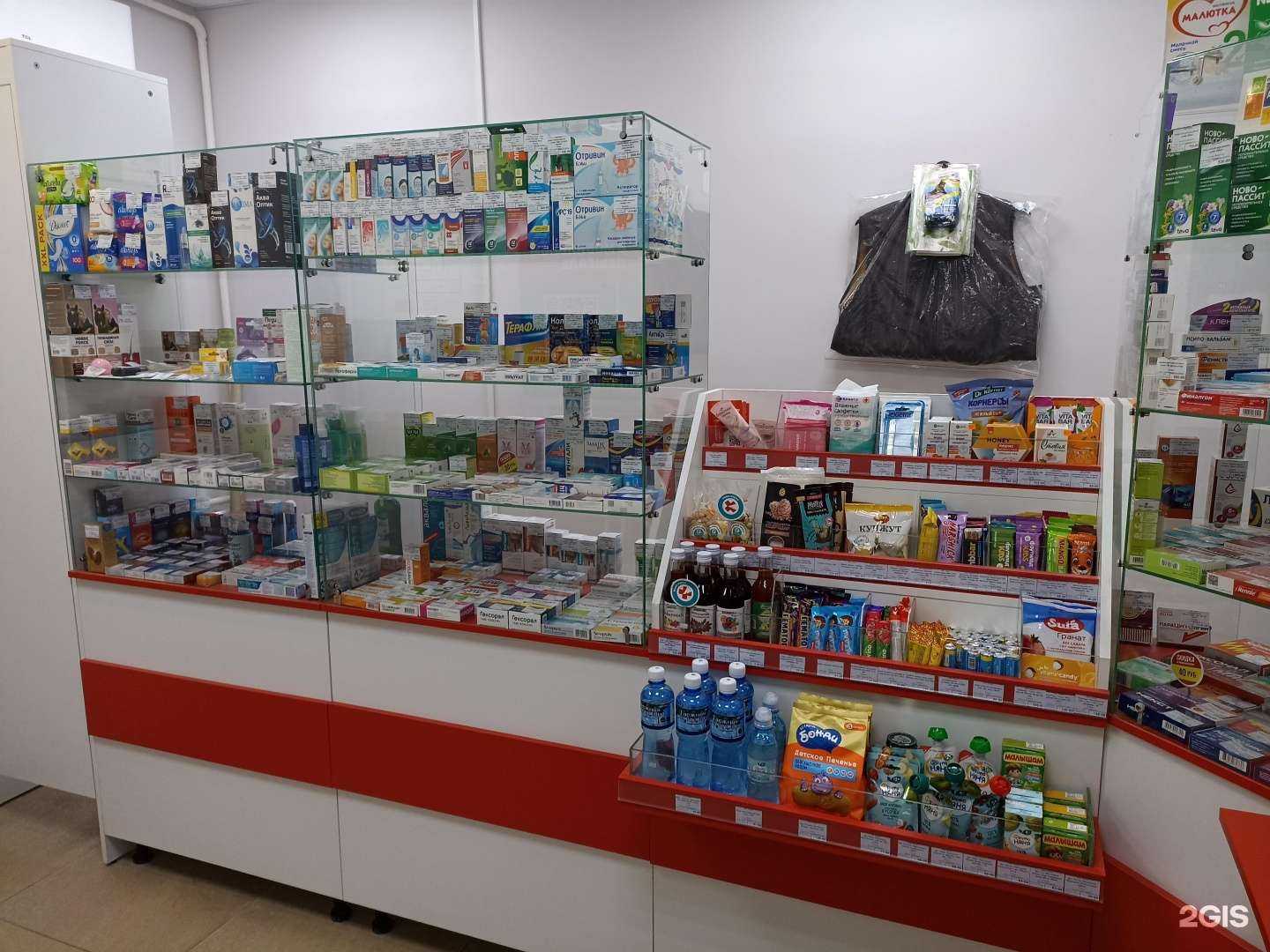 Отзывы на компанию Твояаптека.рф в г. Якутск c фото