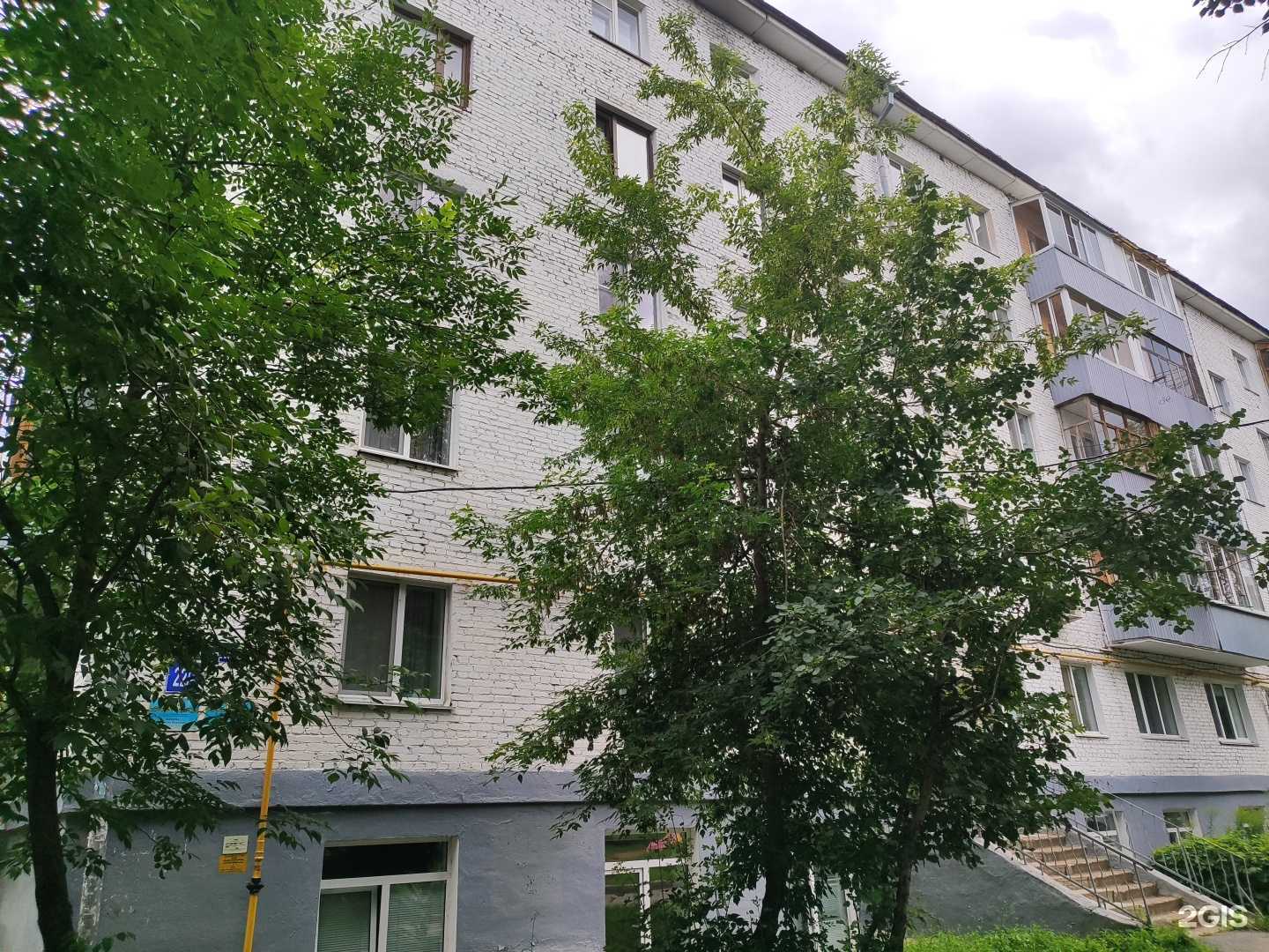 Отзывы на компанию Спортивная в Уфе c фото - фотография 2 из 2