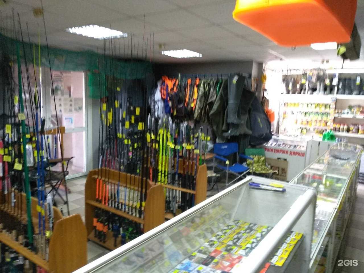 Отзывы на компанию Мир рыболова в г. Омск c фото