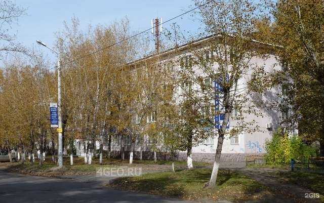 Отзывы на компанию Юррекс в Красноярске c фото