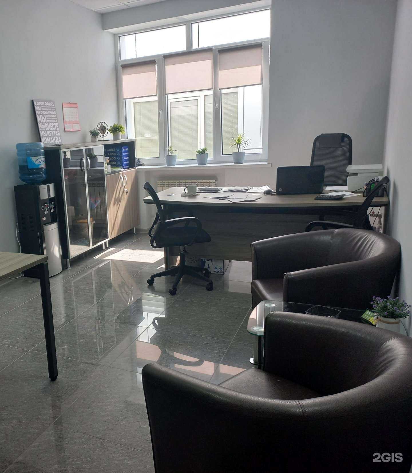 Отзывы на компанию Любимый город Краснодар в г. Краснодар c фото